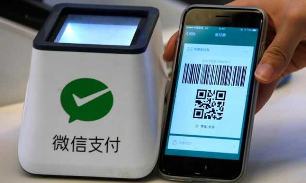 WeChat launches first pop-up store in Shanghai