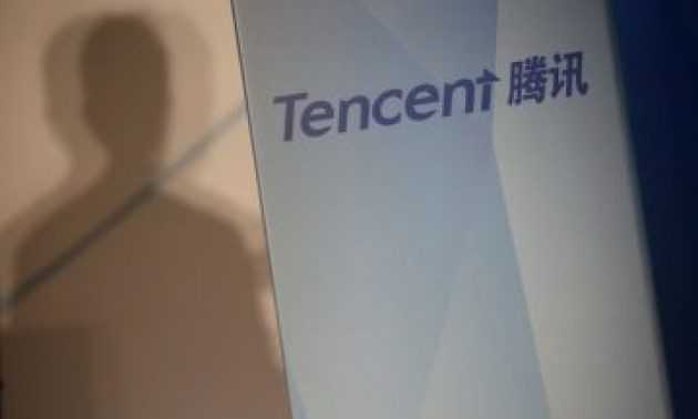 Tencent to back Carrefour China in retail partnership