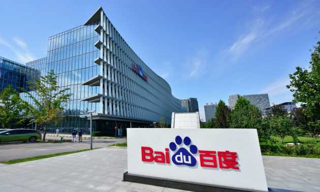 Baidu will show more Netflix content on its video site