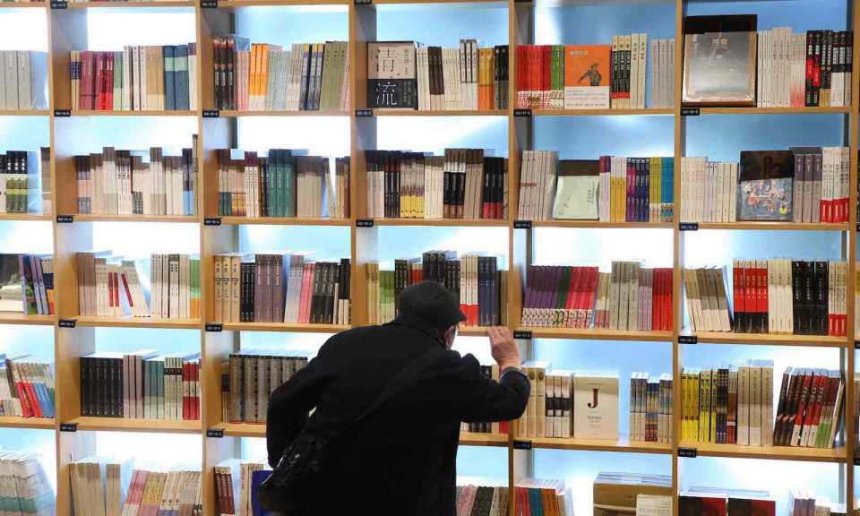 China opens a new chapter in the bookstore revolution