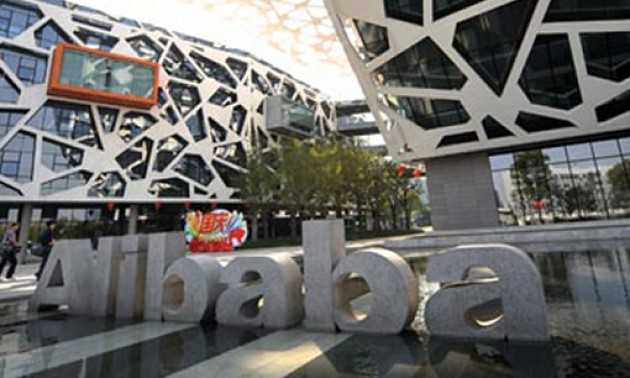 Alibaba gathers top scholars to soothe human-tech tension