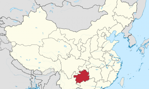 Developer to invest 50 billion yuan in Guizhou province