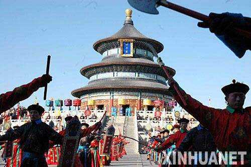 Temple of Heaven will open another 2.24 hectares to the public