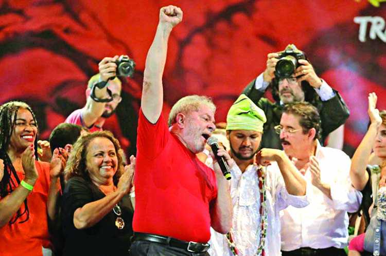 Brazil's Lula launches presidential candidacy