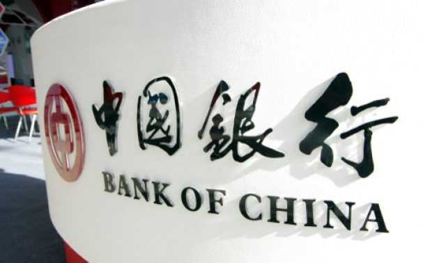 Bank of China to boost investment in innovation R&D