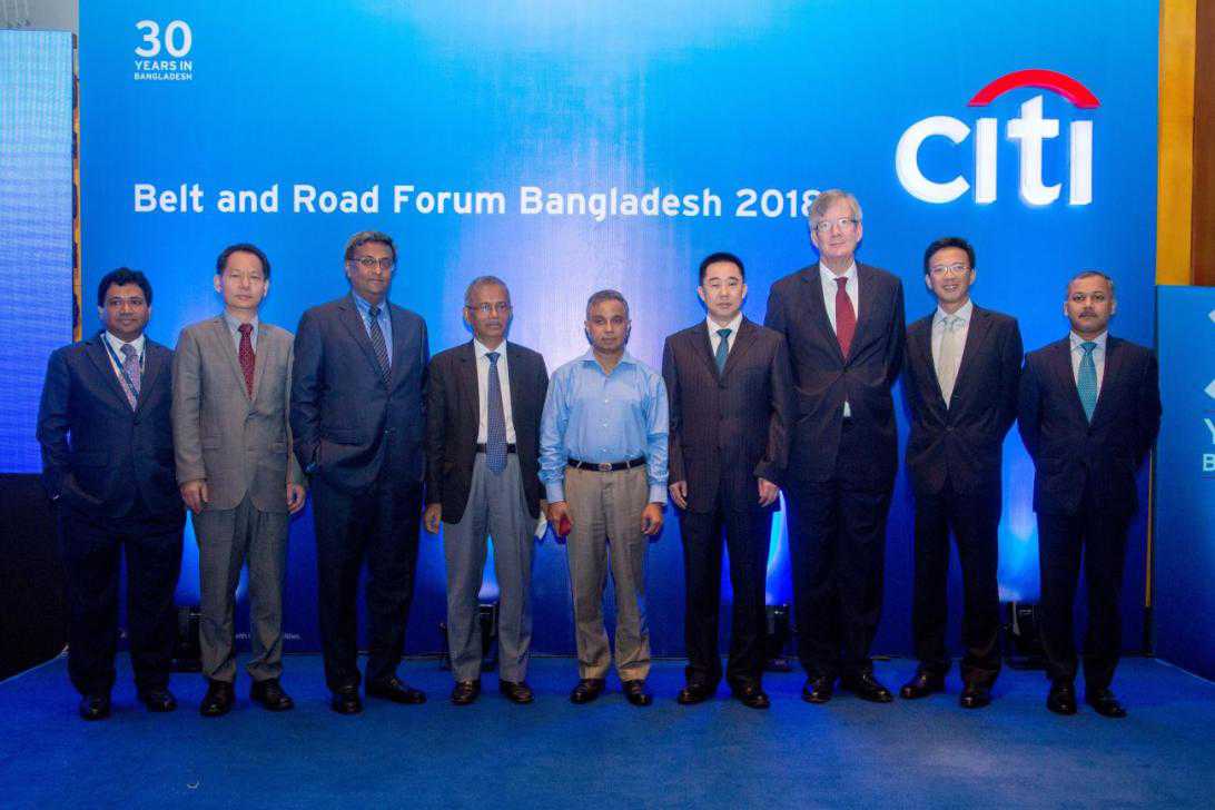 Citi holds forum on Belt and Road Initiative