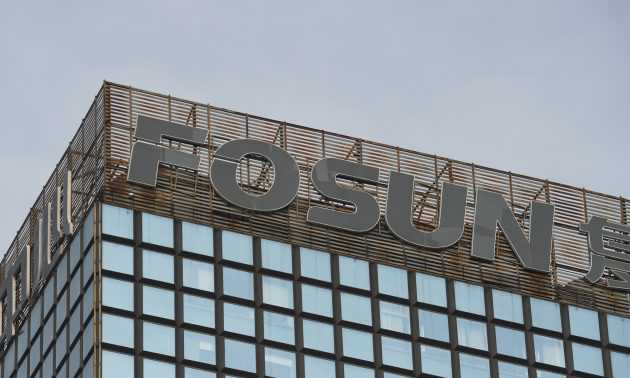 Fosun International’s tourism and culture arm plans IPO