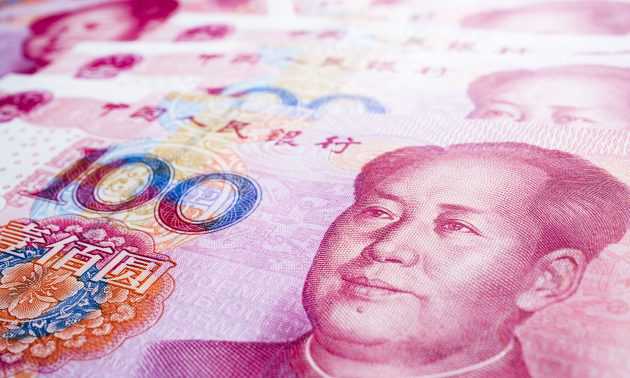More than US$73 billion yuan in special bonds to be issued