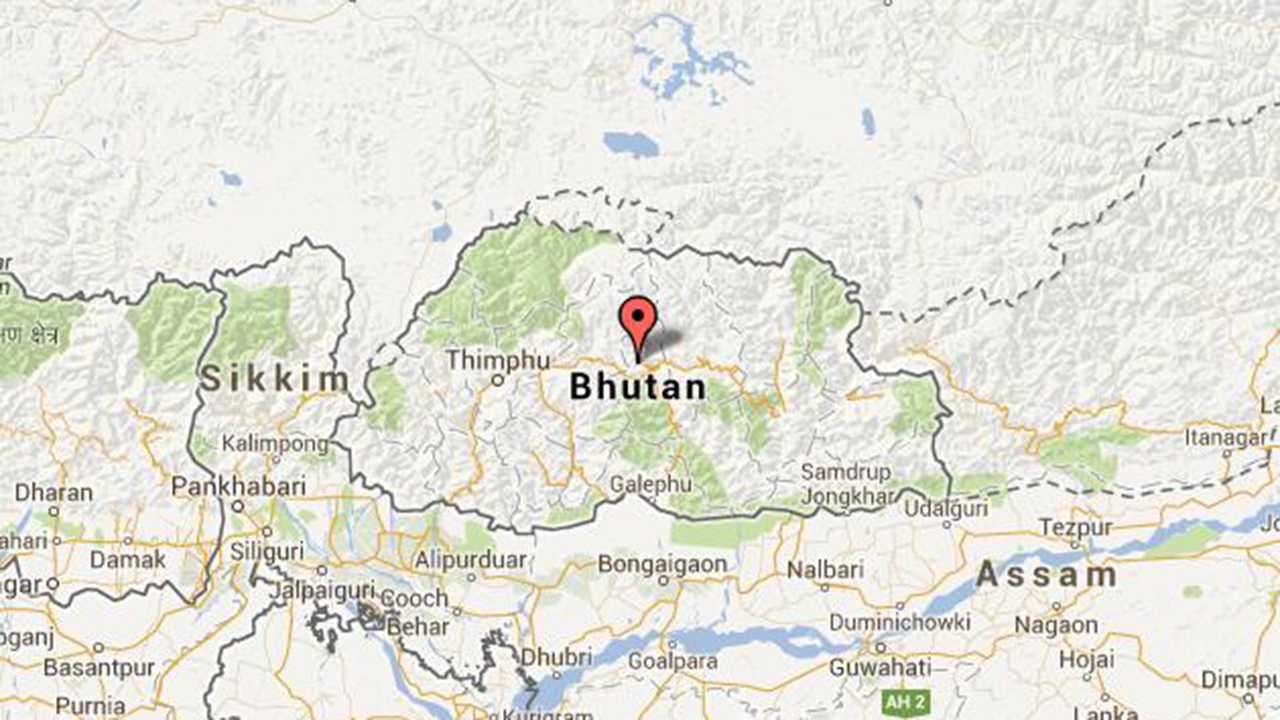 Bhutan ruling party defeated in election