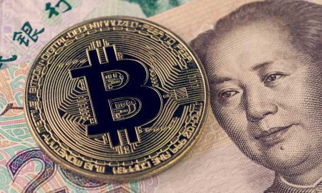 China’s oldest tech publication to accept Bitcoin payments