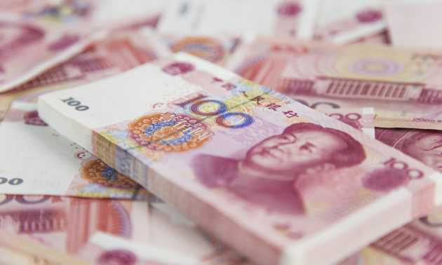 September new yuan loans hit US$200 bn