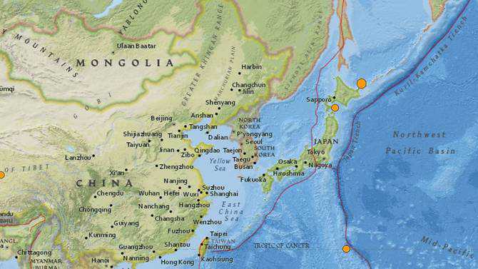 5.9-magnitude earthquake strikes off Japan's Hokkaido: USGS