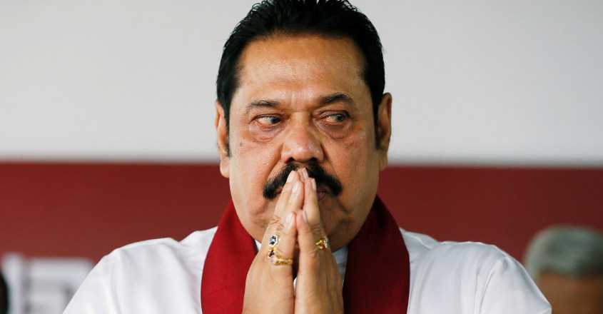 Rajapaksa loses confidence vote
