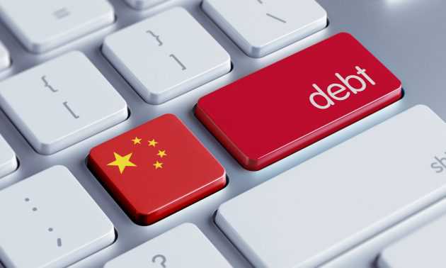 Chinese residents can invest in local government debt