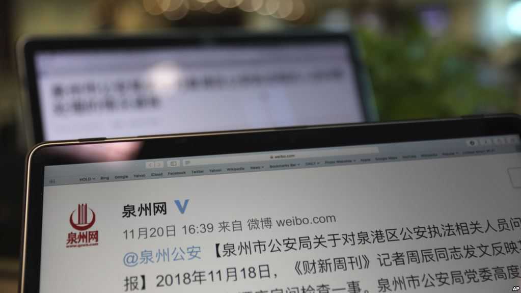 Chinese reporter wins rare police apology for harassment