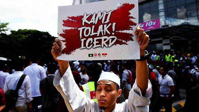 Malaysian government will not ratify international convention against racial discrimination