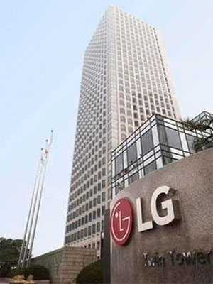 LG to Give 3,900 Temps Permanent Contracts