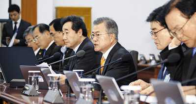 Korea to Ban Monazite in Consumer Products