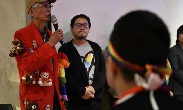 Referendum: Taiwan voters say no to gay marriage