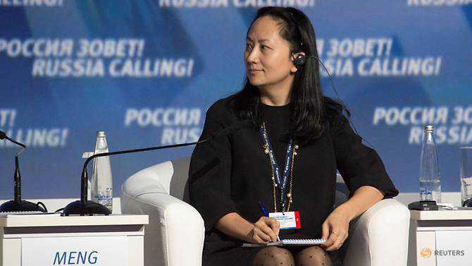 Huawei exec faces US fraud charges linked to Iran, court hears