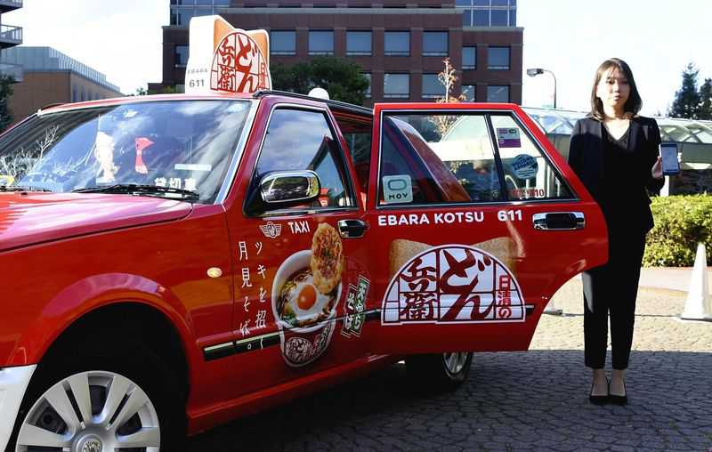 DeNA launches free Tokyo cab service through taxi-hailing smartphone app