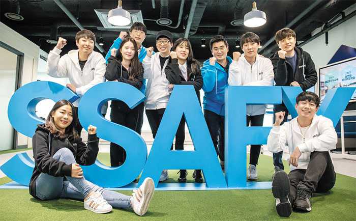 Samsung Starts Paid Job Training for Youngsters