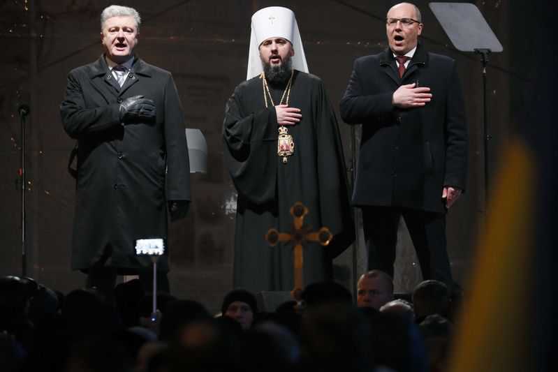 Ukraine names head of new church