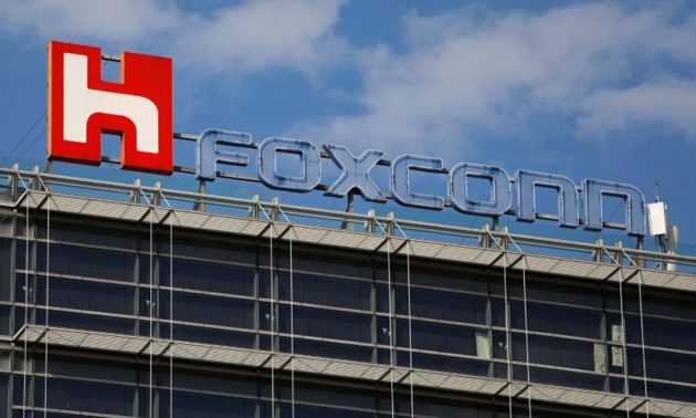 Foxconn said to plan $9 billion chip project in China