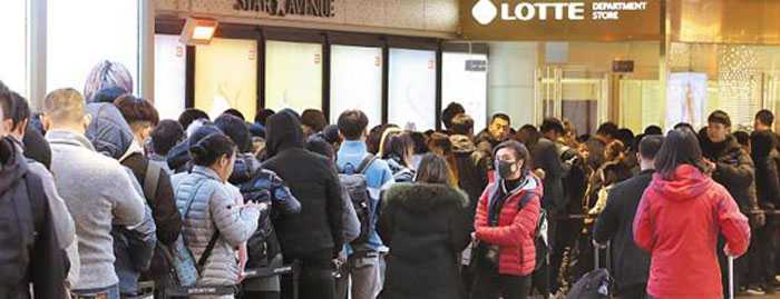 Lotte's Flagship Duty-Free Shop Reaches World-Beating Sales