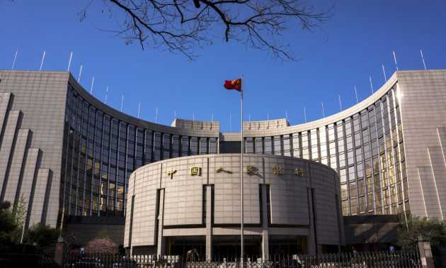 PBoC boosts liquidity with RRR cut prior to Chinese New Year