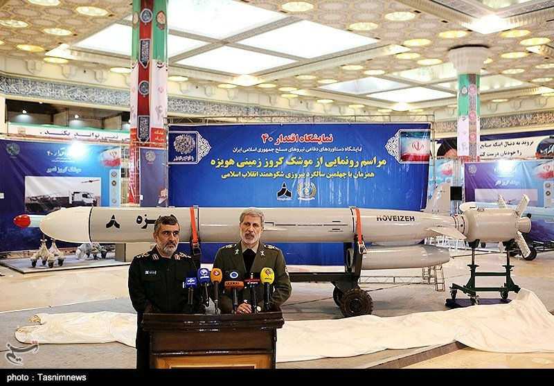 Iran unveils long-range missile on anniversary of revolution