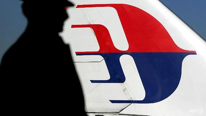 Some local, foreign firms eye Malaysia Airlines, says Mahathir