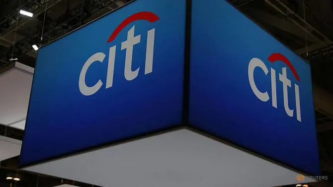 Citi fires eight Hong Kong traders after review finds misconduct: Sources