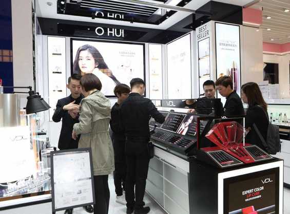 LG Household Acquires U.S. Beauty Company