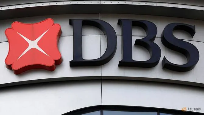 DBS posts record profit on lending gains, raises bar for Singapore banks