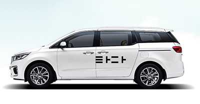 2nd Ride-Hailing Vans to Start Service in Seoul