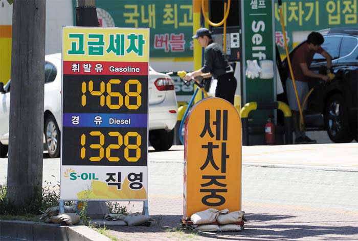 Fuel Prices Fall for 3rd Week Running