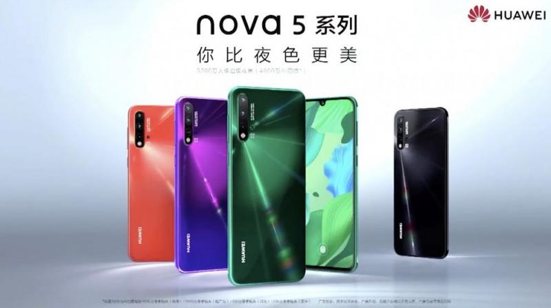 Huawei introduces the Nova 5 series!