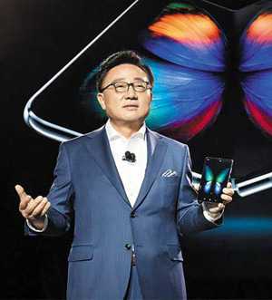 Samsung CEO Takes Blame for Galaxy Fold Debacle