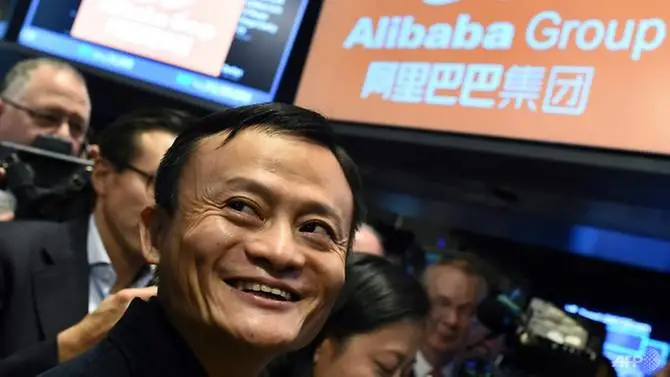 Alibaba postpones up to US$15 billion Hong Kong listing amid protests: Sources 