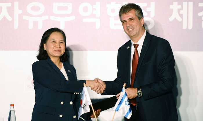 Korea Signs Free-Trade Deal with Israel