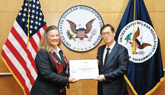 Korean Light Water Reactor Wins Certification from U.S.