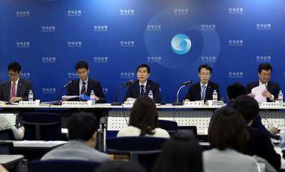 OECD Slashes Growth Forecast for Korea Again