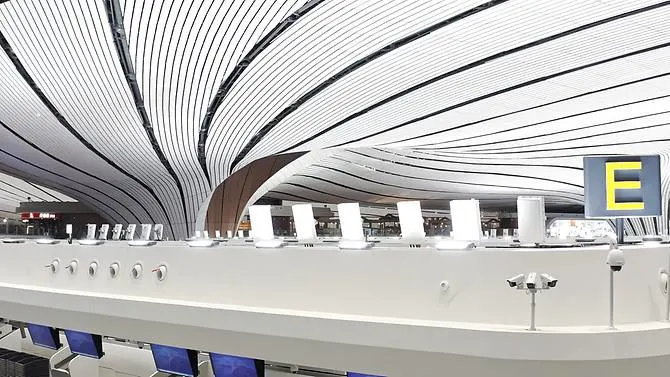 China declares formal opening of huge new Beijing airport