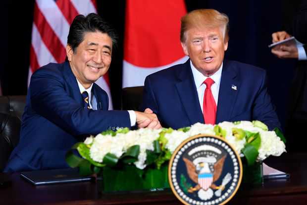 Full text of the joint statement on Japan-U.S. trade agreement