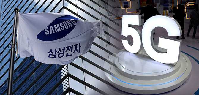 Samsung to Supply 5G Equipment to Japan