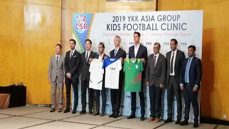 Real Madrid Foundation share experiences to Children of Bangladesh