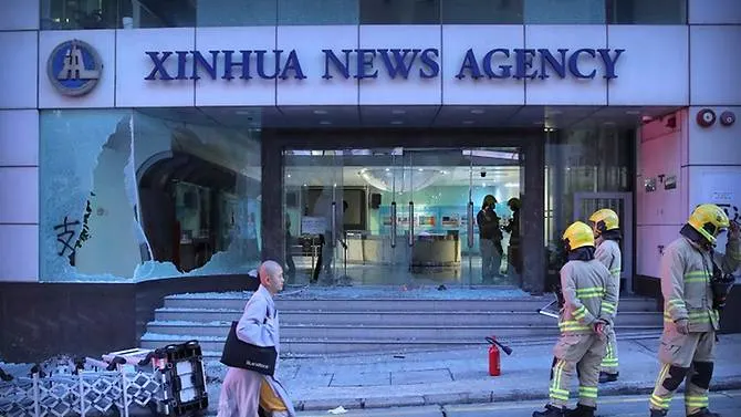 China's Xinhua news agency condemns attack on its Hong Kong office