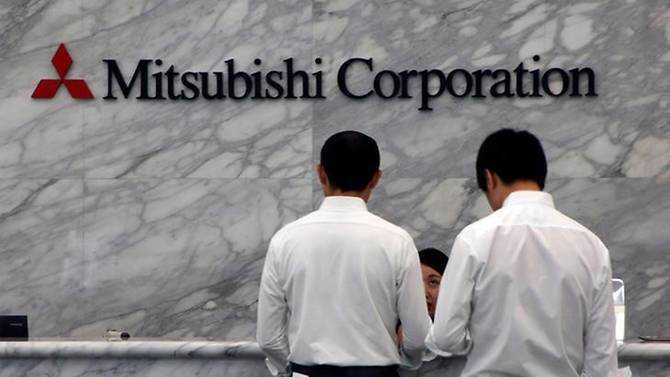 Mitsubishi Corp to shut Singapore oil-trading unit after unauthorised losses