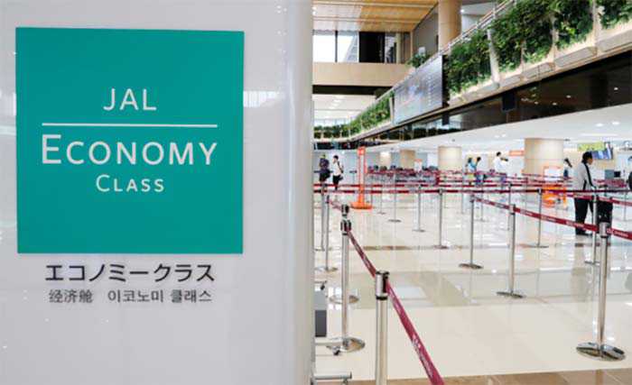 Travel Agents Suffer Amid Boycott of Japan
